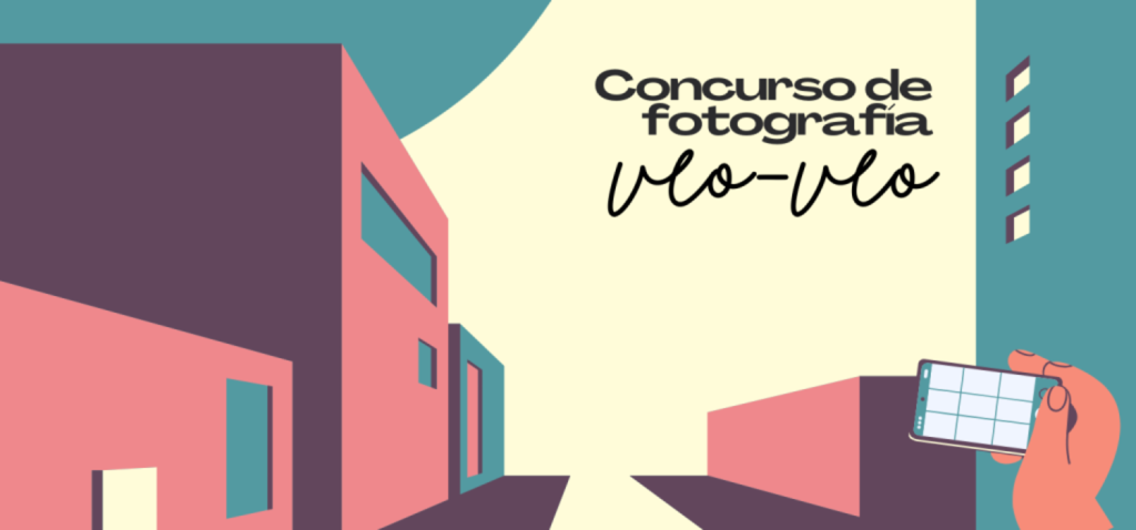 Fallado el VII Concurso de Fotografía Veo-Veo, organizado por el Servicio de Extensión Universitaria