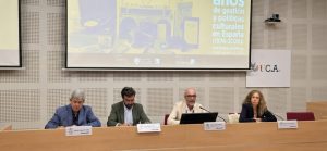 Comienza en la Universidad de Cádiz el seminario “50 años de gestión y políticas culturales en Es...