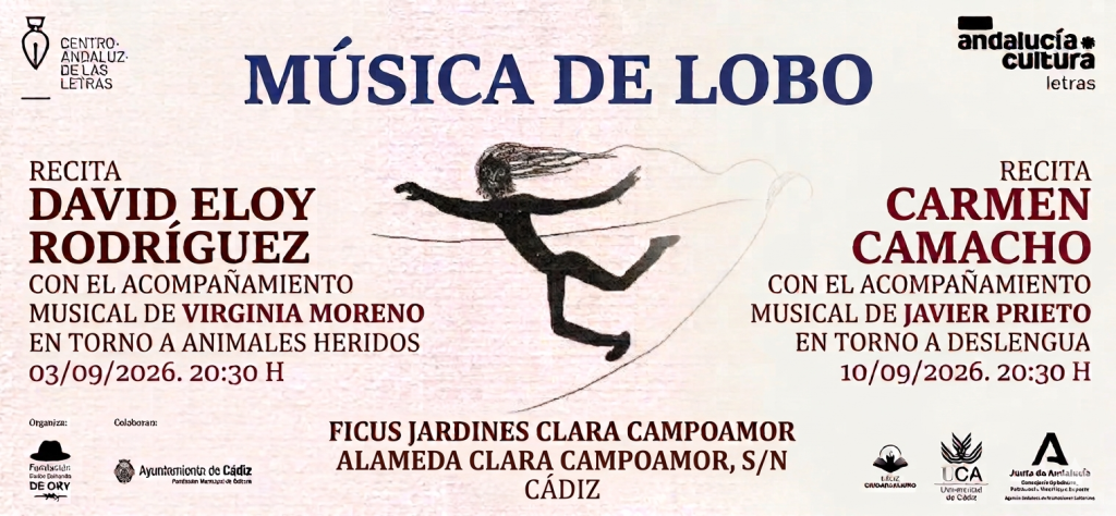 El Servicio de Extensión Universitaria colabora con el ciclo “Músicas de Lobo”, organizado por Fundación Carlos de Edmundo de Ory en Cádiz.